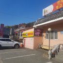 석곡산장 이미지