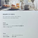 솔레이호텔 이미지