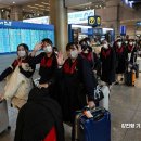 신흥국제학원