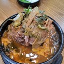 서울뚝배기해장국 이미지