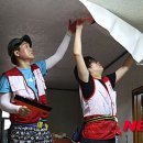 금정희망의 집 이미지