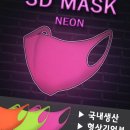 비티컴퍼니 이미지