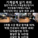 환벽당길 | 여유로운 일상 사진 촬영 여행 : 광주 광주호에 있는 취가정, 환벽당, 식영정 추천해요~