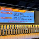 볼러스레인프로샵