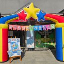 토마토시네마 이미지