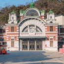 영상테마파크&청와대세트장 이미지