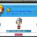 플로라헤어 이미지