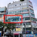 정영필수학연구소입시학원