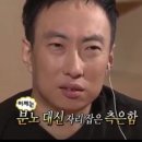 인천자동차공업사 이미지