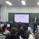 피에스티캠프입시학원 | [공지] 호매실청운학원 영재학교·과학고 입시설명회 후기