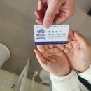 대진모터스 이미지