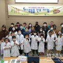 전북대 익산켐퍼스(동물병원) 이미지