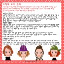 교우 이미지