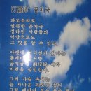 이은순 이미지