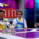 삼수식당 이미지