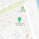 가나수치과의원 이미지