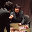 아수라발발타 이미지
