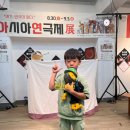 바람이 불어, 초록색 모자 이미지