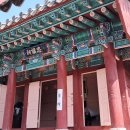충양사 이미지