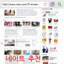 사주카페 이미지