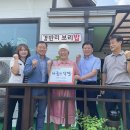나눔식당