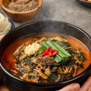 함안어탕 이미지