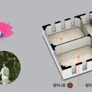 효성아파트경로당 이미지