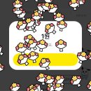 최강아지 이미지