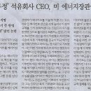 나라종합공조