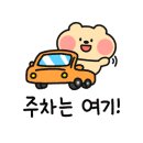 마장상회 - 135007 | 마장상회
