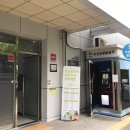 왕십리도선동주민센터 이미지