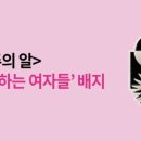 우주알