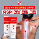 애니워크 이미지