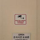 리멤버민박 이미지