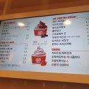 감성커피화성매향스퀘어 이미지