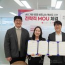 디딤커뮤니케이션