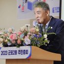 군포2동 주민센터 이미지