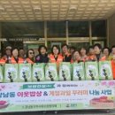 보장건설(주)