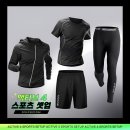 이더블유 이미지