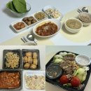 (주)새벽김치 | 동탄반찬가게 일출찬 반찬 샐러드 새벽배송 후기
