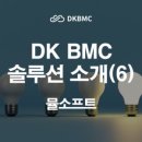 디케이소프트 이미지