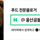 합동공업사 이미지