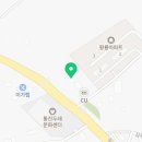 김포두레식당 이미지