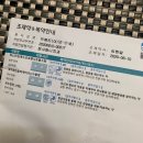 센텀맑은약국 이미지