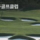주식회사서진건설