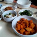 미락식당 이미지