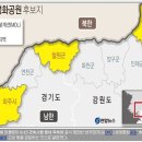 유진건설주 이미지
