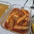 밤골하우스 이미지