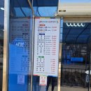 담양전통숯불갈비 | [갈비 민선생] 원조담양전통숯불돼지갈비 : 화순 도곡