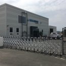 유진가스 이미지